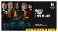 Bilety kolekcjonerskie - Hipgnosis + Brzeg + Here on Earth