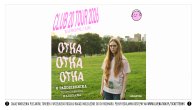 Bilety kolekcjonerskie - Otha