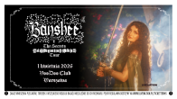 Collector's Tickets - Banshee: The Secrets Tour