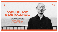 Collector's Tickets - ¥ØU$UK€ ¥UK1MAT$U