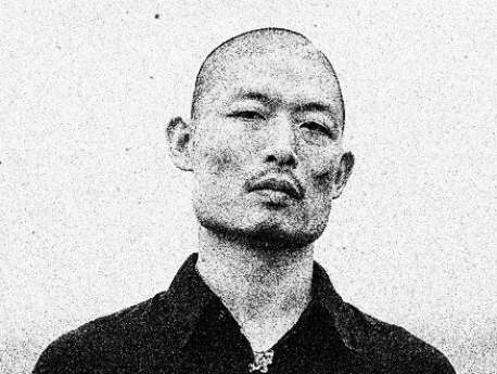 ¥ØU$UK€ ¥UK1MAT$U - bilety