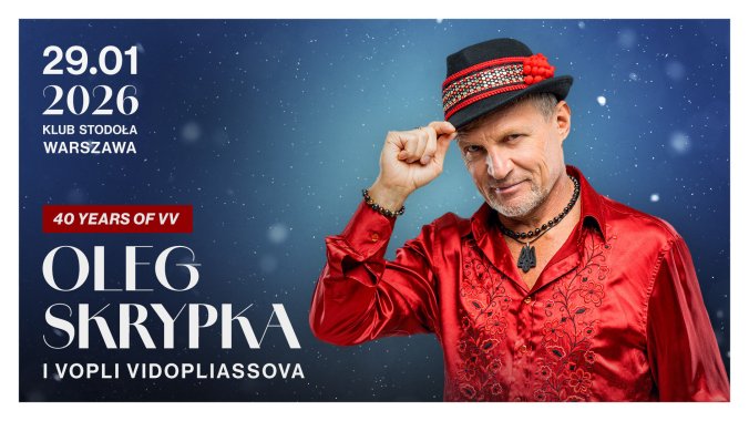 Bilety kolekcjonerskie - Vopli Vidoplyasova