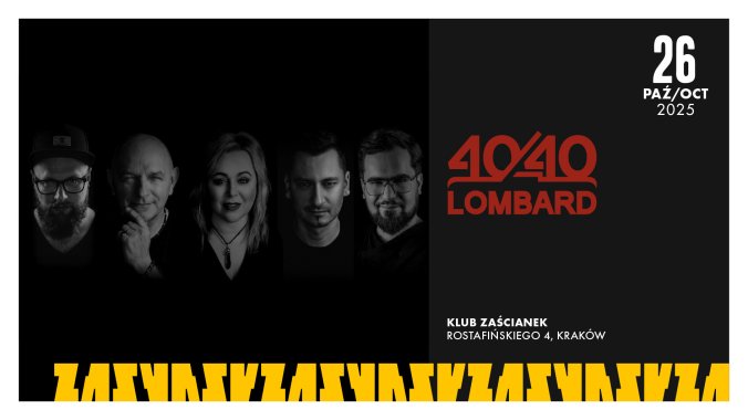 Bilety kolekcjonerskie - Lombard