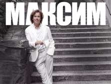Bilety na wydarzenie Maksim Galkin Maksim Galkin - bilety