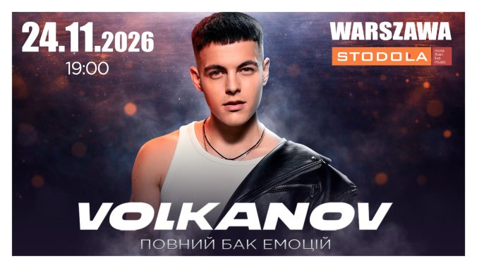 Bilety kolekcjonerskie - Volkanov