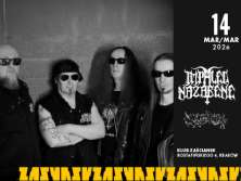 Impaled Nazarene | SUPPORT: Witchfuck - bilety