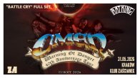Bilety kolekcjonerskie - OMEN - "BATTLE CRY" FULL SET | Support: Rat King