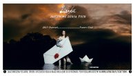 Collector's Tickets - Livka - Papierowe Serca Tour
