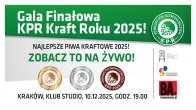 Bilety kolekcjonerskie - Gala Finałowa Konkursu Piw Rzemieślniczych Kraft Roku 2025