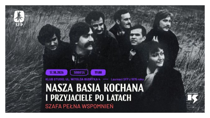 Collector's Tickets - Nasza Basia Kochana i Przyjaciele po latach “Szafa Pełna Wspomnień” 62. SFP