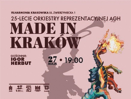 25. Koncert Urodzinowy Orkiestry Reprezentacyjnej AGH – „Made in Kraków” - zdjęcie główne wydarzenia