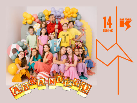 Arka Noego - koncert walentynkowy - zdjęcie główne wydarzenia