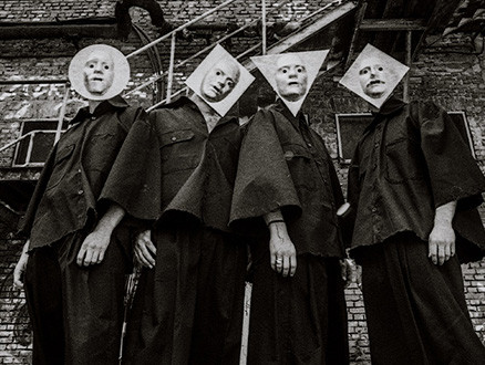 Nene Heroine - zdjęcie główne wydarzenia