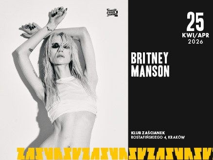 BRITNEY MANSON - main photo of the event